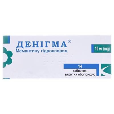 ДЕНІГМА® таблетки, вкриті оболонкою, по 10 мг, по 14 таблеток у блістері, по 1 блістеру в картонній упаковці